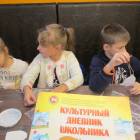 Продолжение. Мастер класс "Мастерим кормушку для птиц своими руками" в "Мадагаскаре". 12.11.201795142