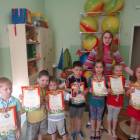 Конкурс по решению шахматных задач 60.JPG