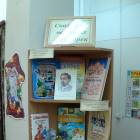 DSC02226.JPG