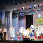 Новогоднее представление на городской елке мэра для отличников учебы. 27.12.2017 г.130879