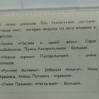 DSC09539.JPG