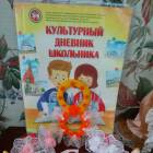 IMG_20180304_145304