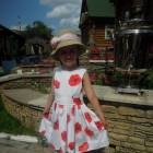 DSCN0951.JPG