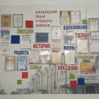 IMG_20171212_110018