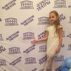IMG-20171230-WA0009