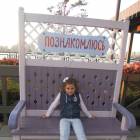DSCN0729.JPG