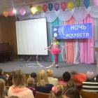 IMG_20181103_152052