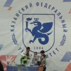 IMG_20171112_112735
