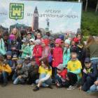 DSCN8538.JPG