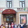 ул. Баумана3071