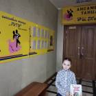 IMG_20181117_110955