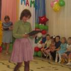 День мам в садике у братика!105615