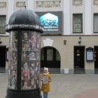 IMG_3687.JPG