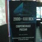 DSC02469.JPG