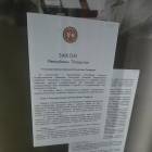 DSCN5477.JPG