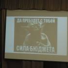 DSCN2825.JPG