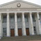 ДКЖ159535