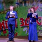 День республики ,день города и день нефтяника.95822