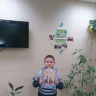 Библиотека.5153