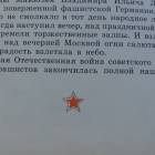 DSC02724.JPG