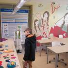 Детский технопарк Кванториум в Альметьевске152497