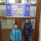 IMG_20171014_142417