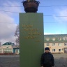 Моя Высокая Гора