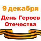 Слайд1.PNG