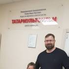 20190306_143757