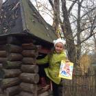 Казанский зооботсад92783