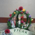 «От экологии природы к экологии души»88460