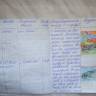 DSC03246.JPG