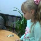 IMG_20181103_155111