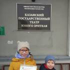 IMG_20181102_103753