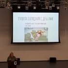 Как с умом потратить деньги. Лекция в Детском университете КФУ153762