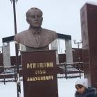 буинцы почтили память Героев181726