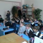 Урок Цифры181466