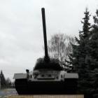 Казанское танковое училище