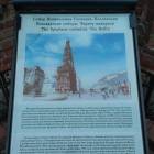 IMG_20171014_140122