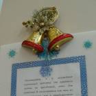 DSC04361.JPG