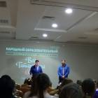 DSC02014.JPG