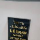 20181205_151030