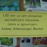 DSC08599.JPG
