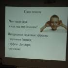 DSCN1767.JPG