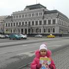 IMG_20171126_112711