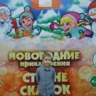 DSC01604.JPG