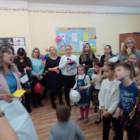 День мам 25 ноября 2017 64