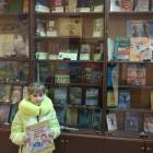 IMG_20171117_144513