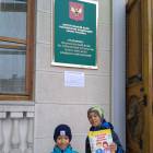 IMG_20171014_144659