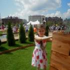 DSCN0911.JPG